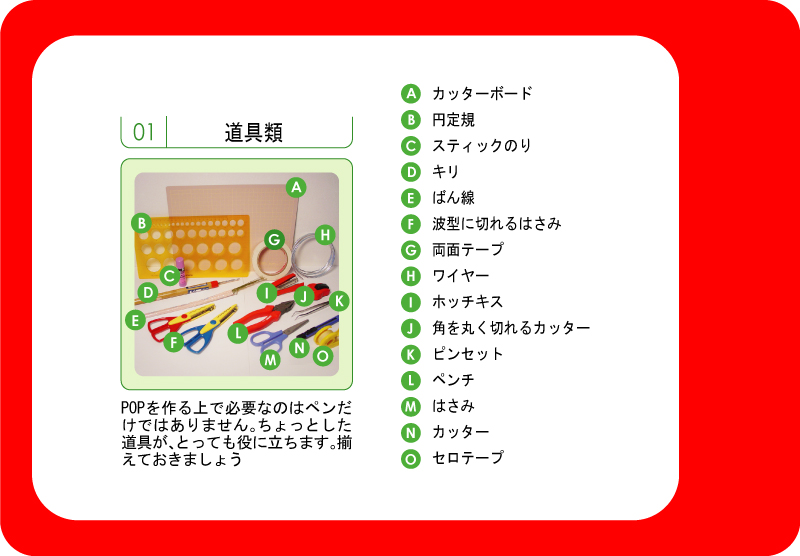 �̑�POP�L���A�X�ܐf�f�A�X�܃R���T���e�B���O���{��u�r�t�H�[���A�t�^�[�v