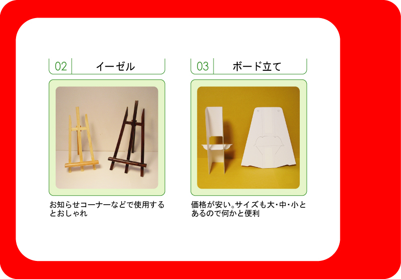 �̑�POP�L���A�X�ܐf�f�A�X�܃R���T���e�B���O���{��u�r�t�H�[���A�t�^�[�v