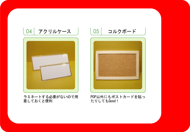 �̑�POP�L���A�X�ܐf�f�A�X�܃R���T���e�B���O���{��u�r�t�H�[���A�t�^�[�v