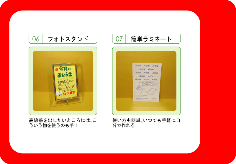 �̑�POP�L���A�X�ܐf�f�A�X�܃R���T���e�B���O���{��u�r�t�H�[���A�t�^�[�v