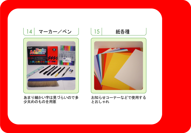 �̑�POP�L���A�X�ܐf�f�A�X�܃R���T���e�B���O���{��u�r�t�H�[���A�t�^�[�v