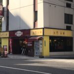 中堅コンビニチェーンがコトＰＯＰ研修をスタート！