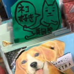 たったひと言で全てのネコ好きを思うがままに操るPOP！