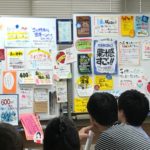みんながコトＰＯＰperになった超満員の勉強会！！そしてスィーツ報告～！！