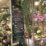 商品の花より見とれたブラックボード！