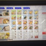 ここでもインバウンド！？自販機の多国語対応！