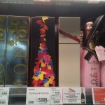 ワインをパッケージで売る！