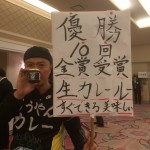 即席でもＯＫ！やっぱりイベントでは盛り上げたもん勝ち！