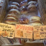 企業コラボのイベントで街おこし！