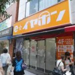 若者のクルマ離れの理由を秋葉原で発見した！！！