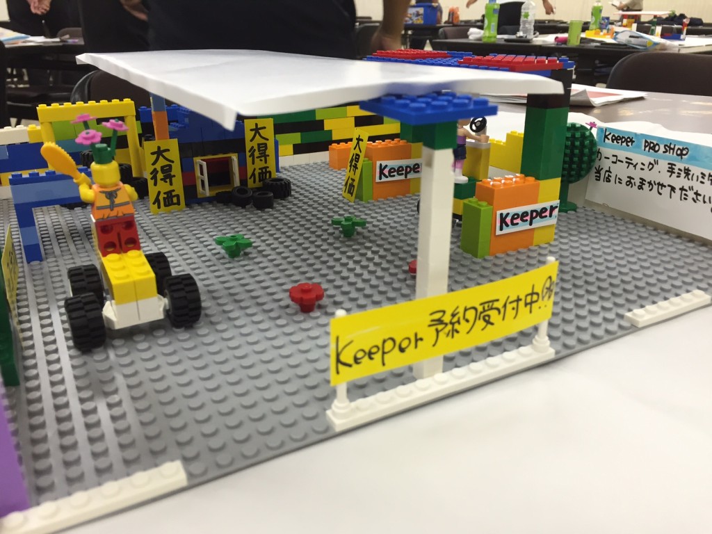 エネオスコトPOP研修⑤