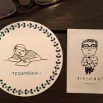 店づくりで大事なものは何か？ぼくはいつも即座に答えられます。『それはその店が創り出す空気感（ブランディング）』だとね。