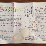 もらってヨカッタ！ある人気有名店の手書きだよりにお腹も心も満足満足！