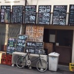 看板もインパクトが大事！ こんな方法あるんだ～と感心の２店