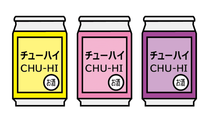 缶酎ハイのイラスト